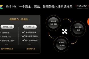 很高效！西亚卡姆上半场7中6&三分2中2 得到14分2板2助1断